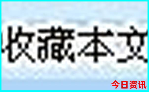 赛里木湖最美的地段