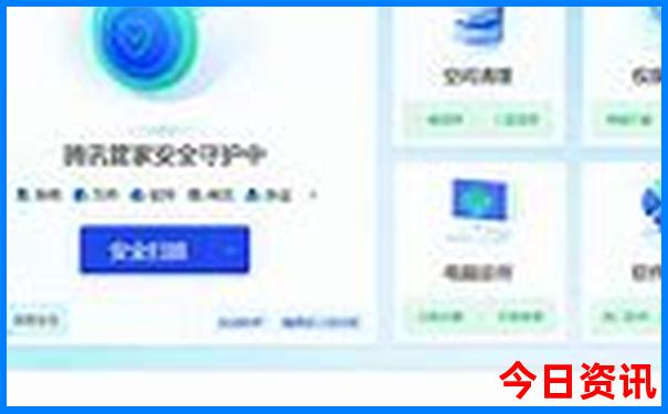 500个免费身份证号码