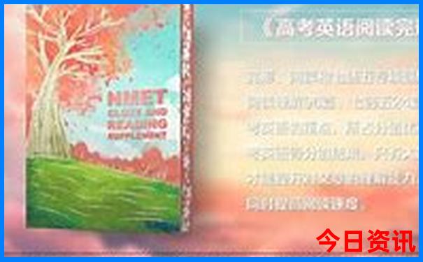 夏天湖北避暑的好地方