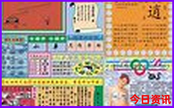 黄水旅游景点大全排名