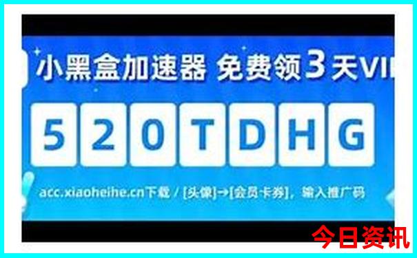 汽车维修资料免费查询软件