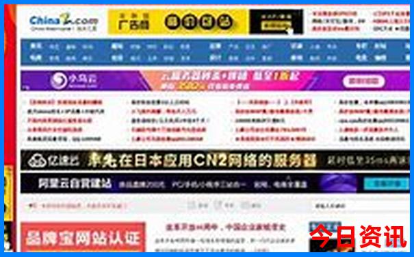 到神农架旅游自由行路线