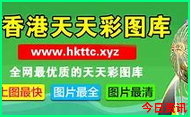 重庆北站10个免费景点