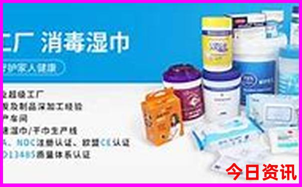 广州市区景点排行榜前十名