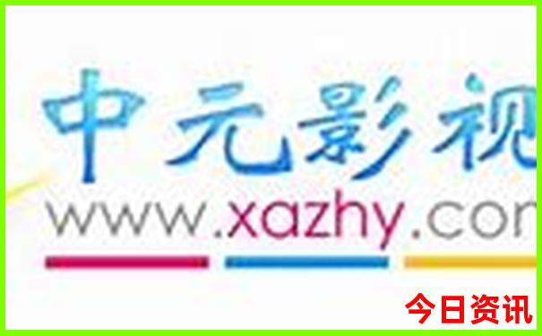 夏天凉快的地方旅游