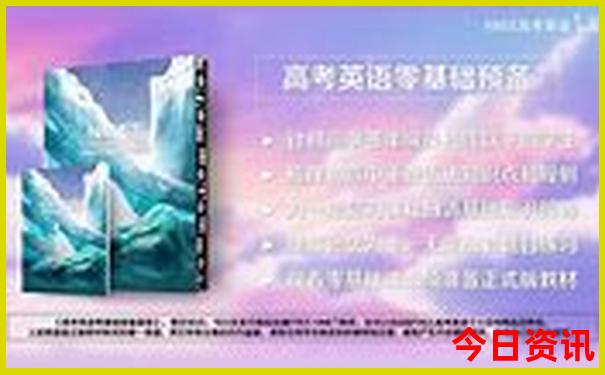 宝泉哪个景点好玩