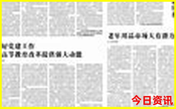 港澳七日游报团多少钱