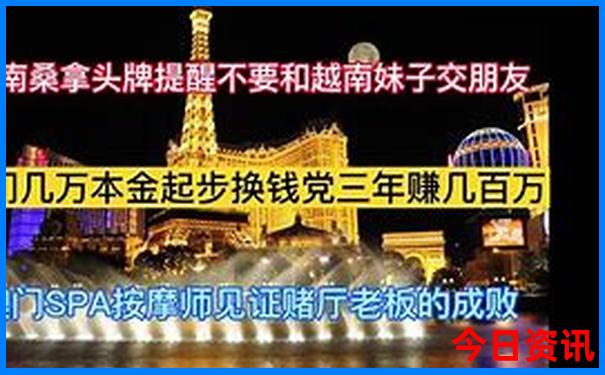 威海亲子游十佳去处